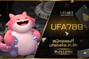 UFA789
